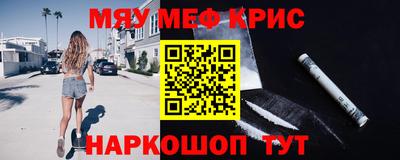 spice Ликино-Дулёво