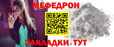 гашиш Кулебаки
