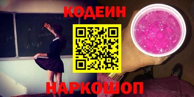 a pvp Кунгур