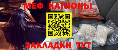 a pvp Кунгур