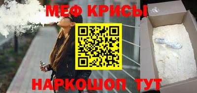 гашиш Кулебаки