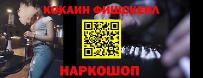 гашиш Кулебаки