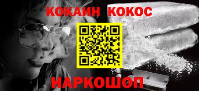 меф Кумертау