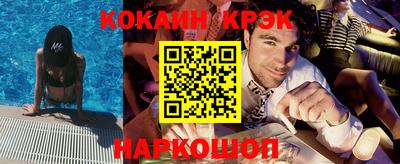 a pvp Кунгур