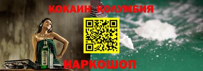 гашиш Кулебаки