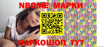 меф Кумертау