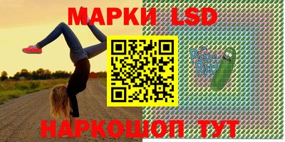 гашиш Кулебаки