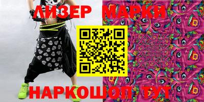 гашиш Кулебаки