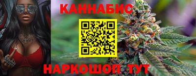 дмт Ливны