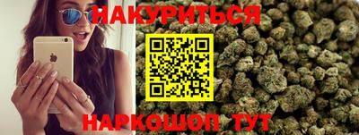 дмт Ливны