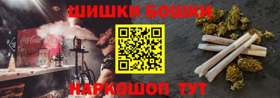 a pvp Кунгур