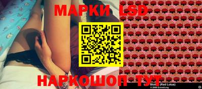 гашиш Кулебаки