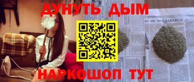 a pvp Кунгур