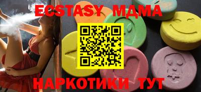 a pvp Кунгур