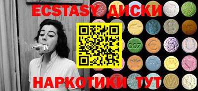 spice Ликино-Дулёво