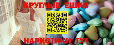 меф Кумертау