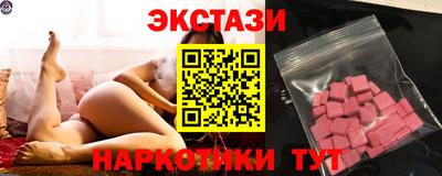 меф Кумертау