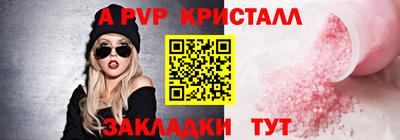 гашиш Кулебаки
