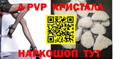 меф Кумертау