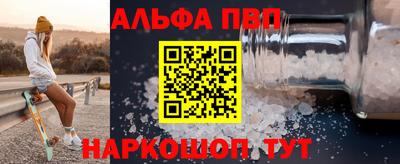 гашиш Кулебаки