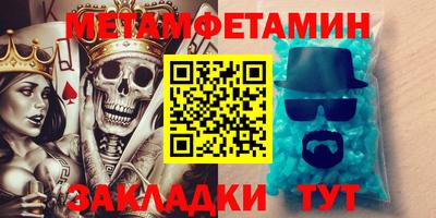 гашиш Кулебаки