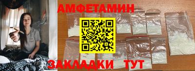 гашиш Кулебаки