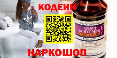 меф Кумертау