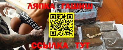 меф Кумертау