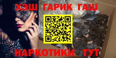 a pvp Кунгур