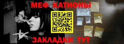 спиды Лесосибирск