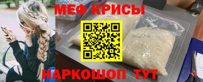 spice Ликино-Дулёво