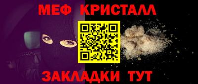 spice Ликино-Дулёво