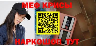 гашиш Кулебаки